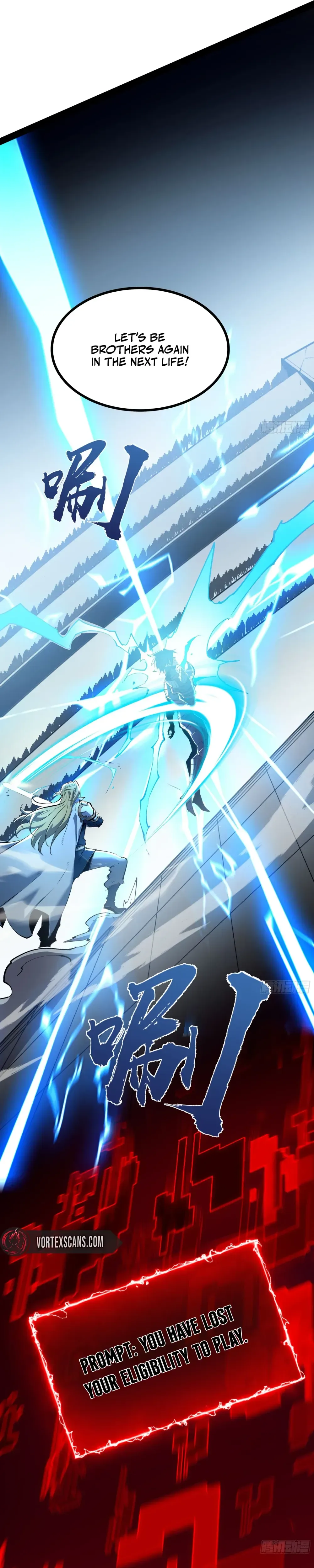 Rebirth of the Ultimate War God Chapter 1 Page 15