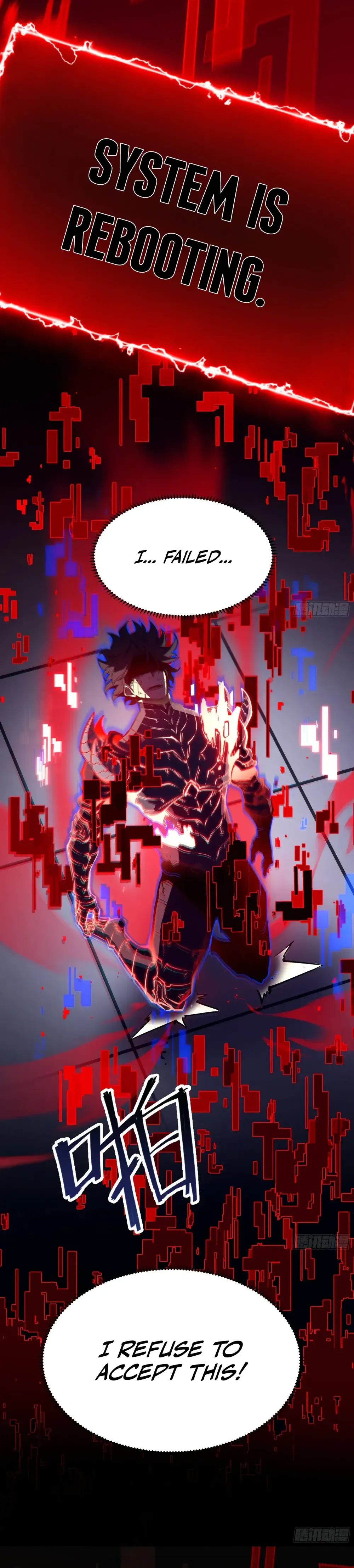 Rebirth of the Ultimate War God Chapter 1 Page 16