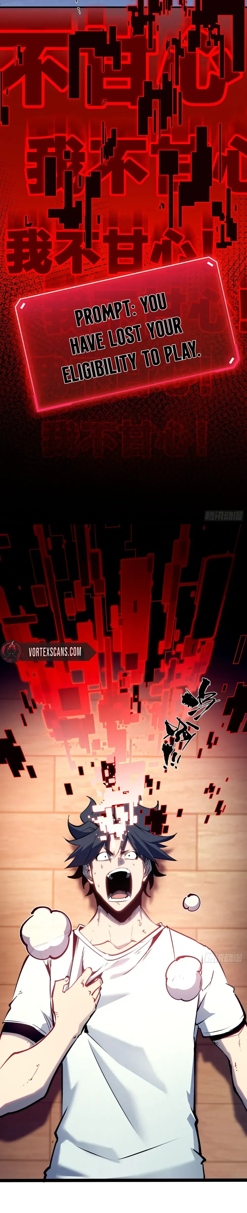 Rebirth of the Ultimate War God Chapter 1 Page 20