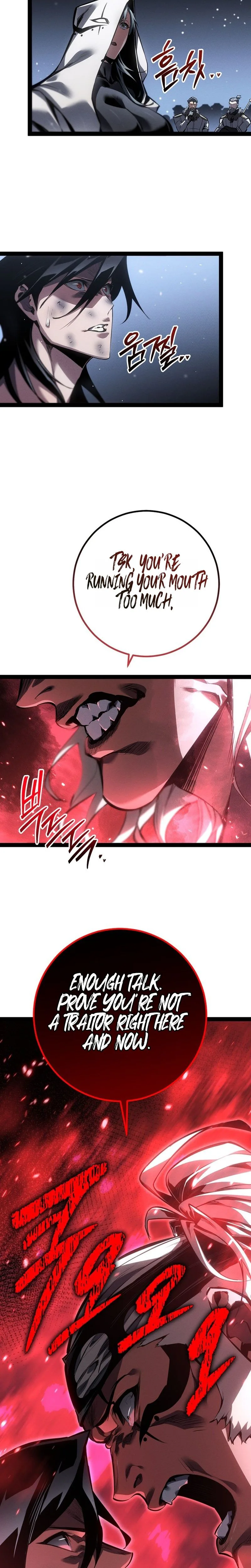 Regressing as the Reincarnated Bastard of the Sword Clan Chapter 88 Page 21