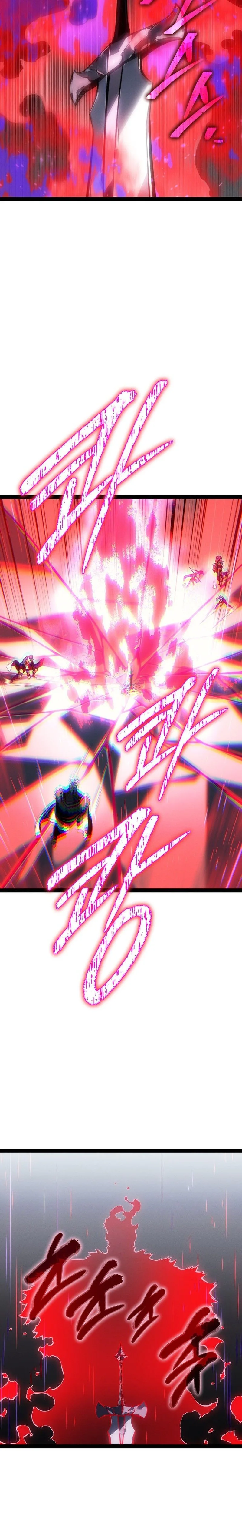 Regressing as the Reincarnated Bastard of the Sword Clan Chapter 89 Page 9