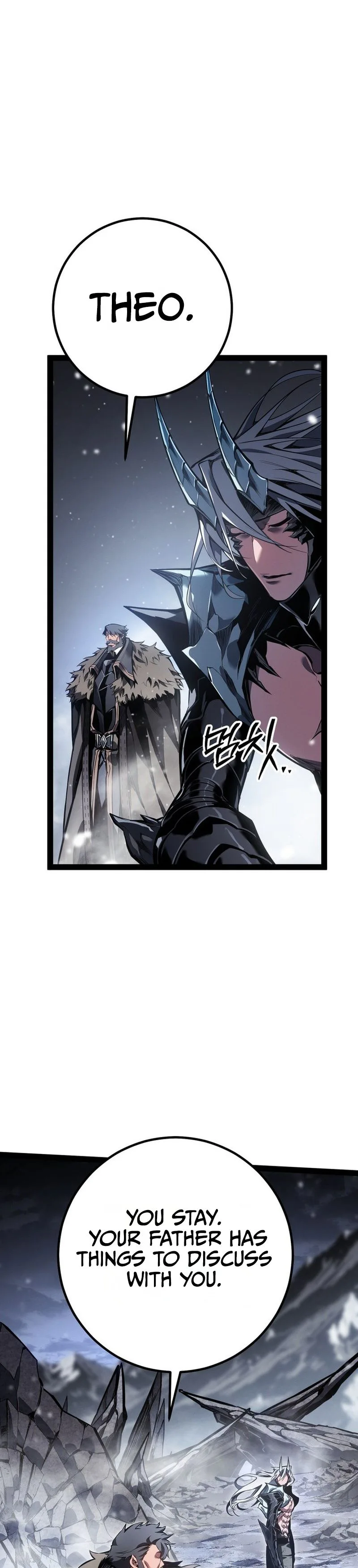 Regressing as the Reincarnated Bastard of the Sword Clan Chapter 89 Page 28