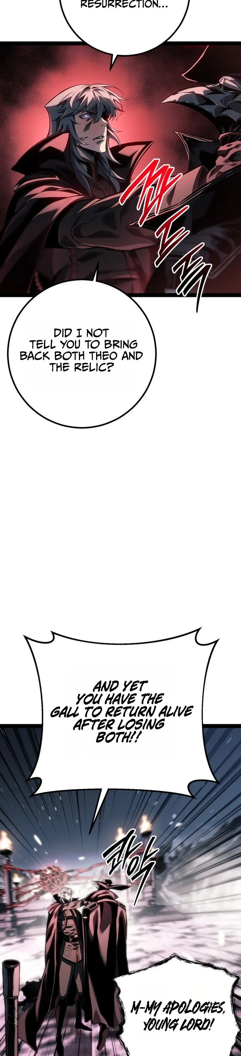 Regressing as the Reincarnated Bastard of the Sword Clan Chapter 89 Page 32