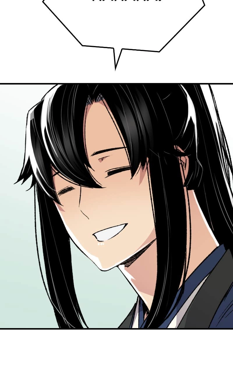 Reborn As The Heavenly Demon Chapter 70 Page 26