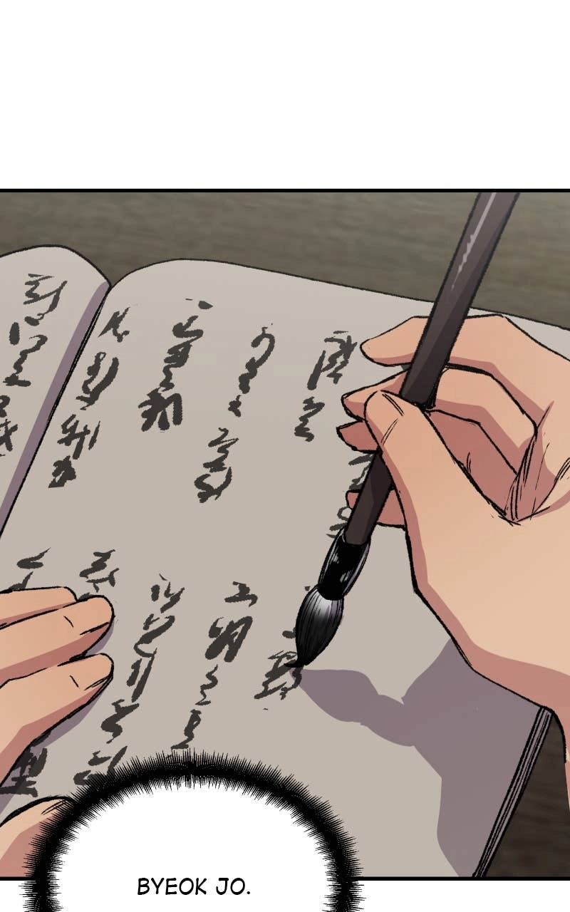 Reborn As The Heavenly Demon Chapter 70 Page 63