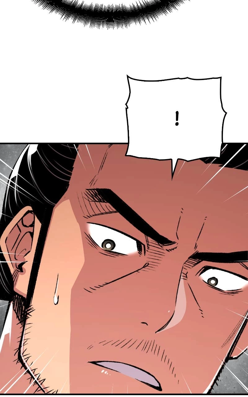 Reborn As The Heavenly Demon Chapter 72 Page 7
