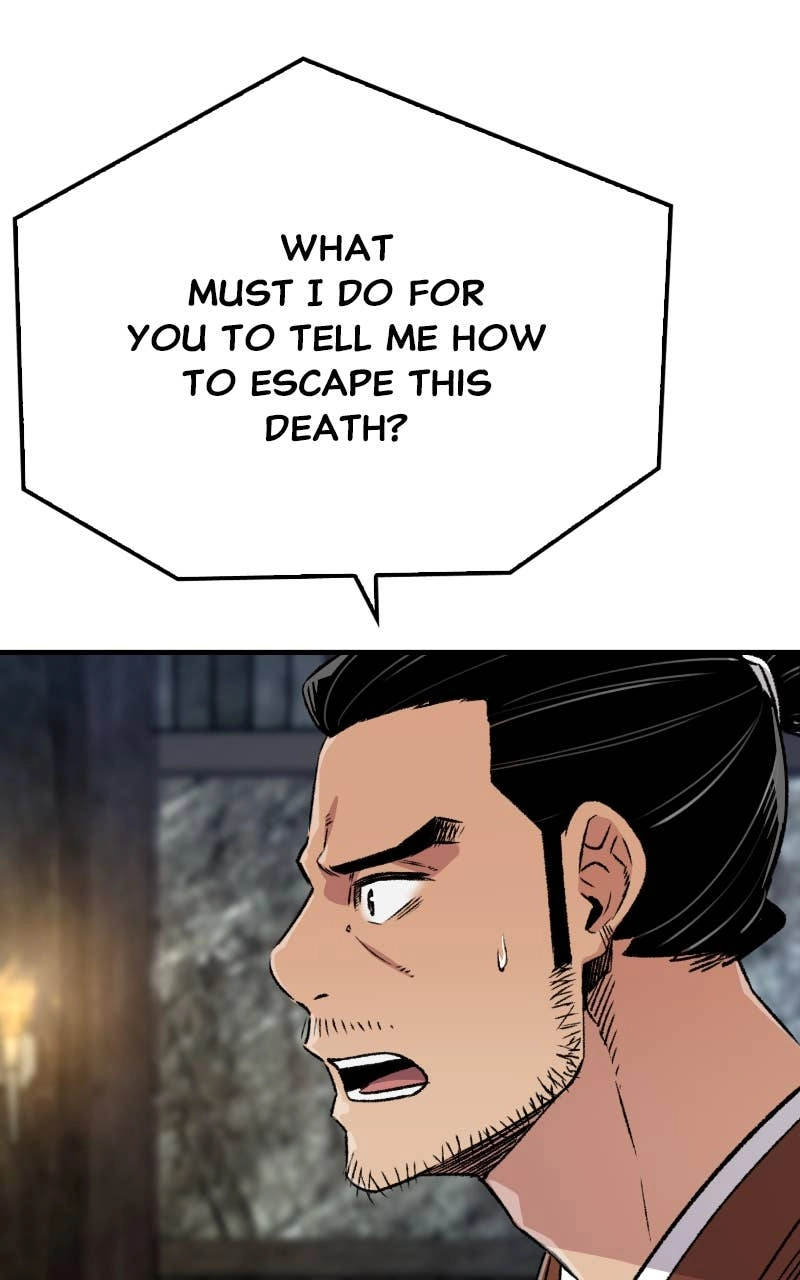 Reborn As The Heavenly Demon Chapter 73 Page 6