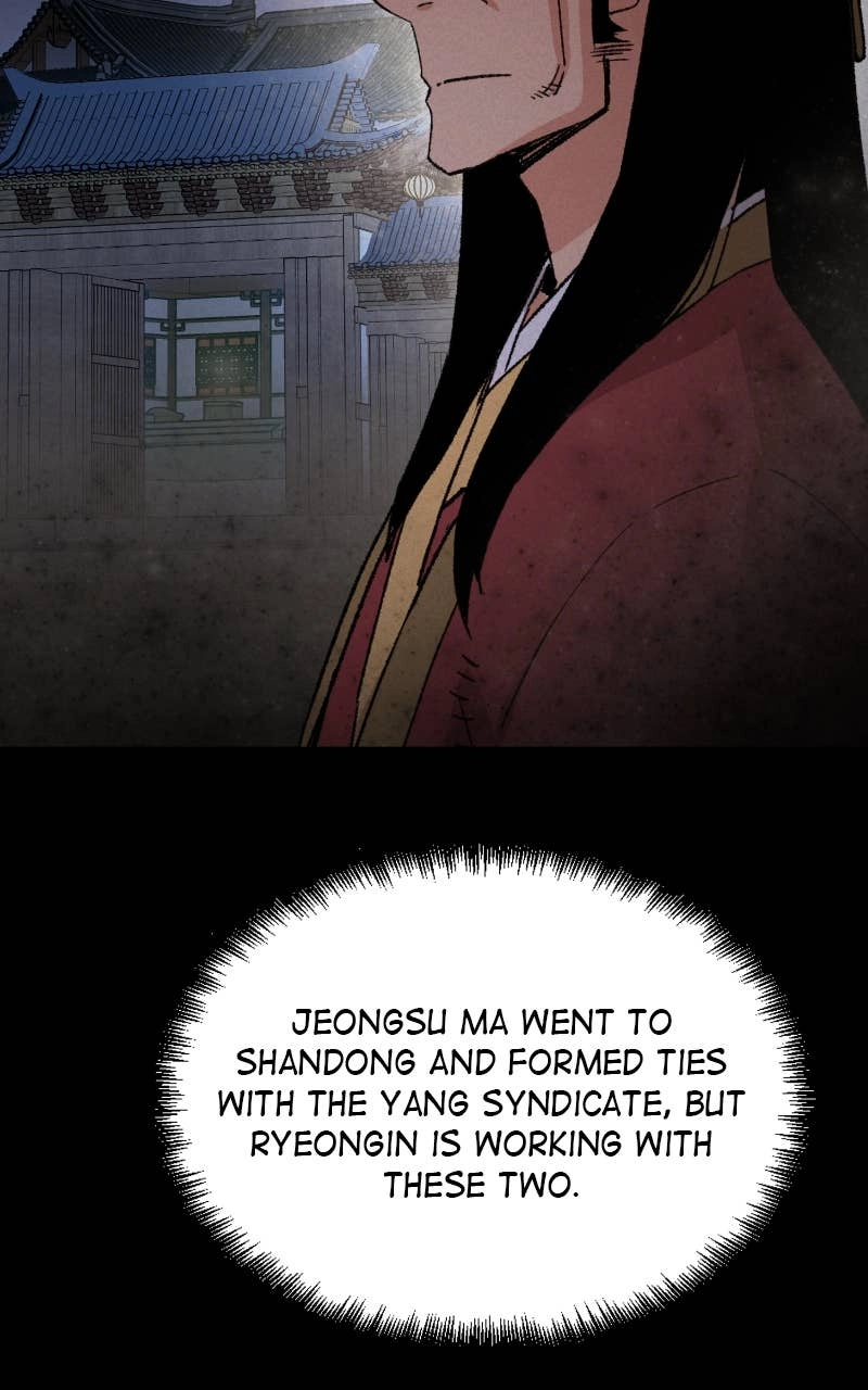 Reborn As The Heavenly Demon Chapter 74 Page 9