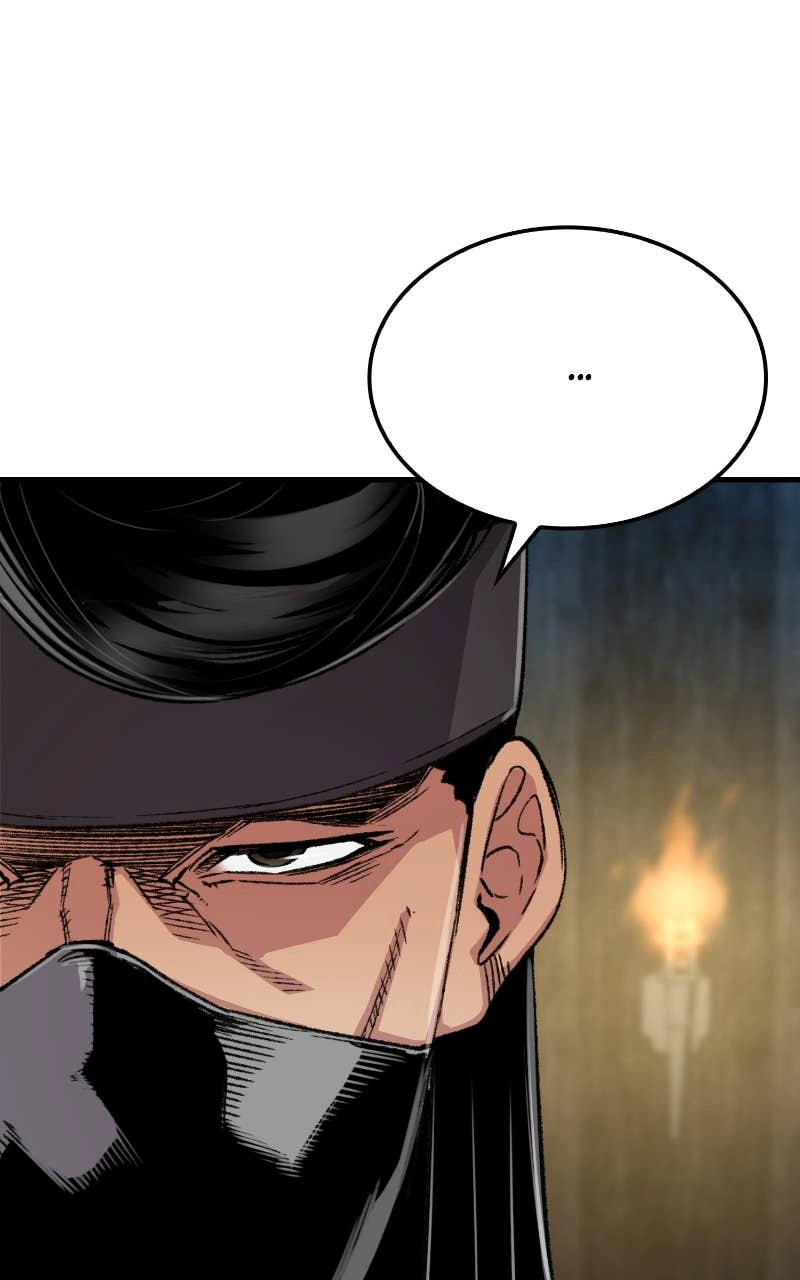 Reborn As The Heavenly Demon Chapter 77 Page 13