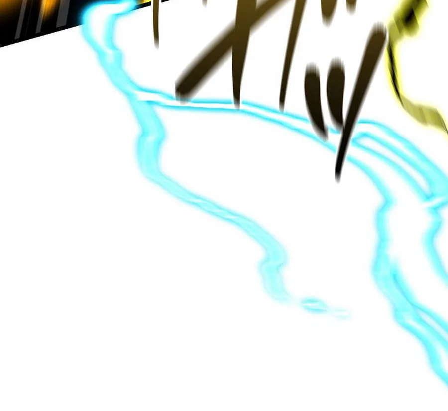 Reincarnator’s Stream Chapter 42 Page 16