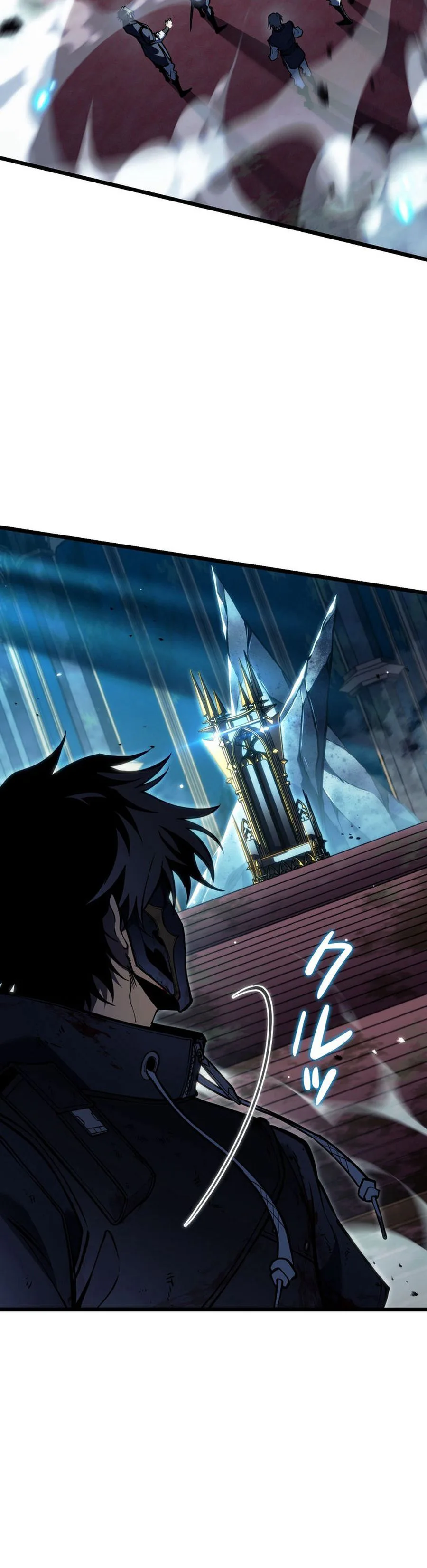 Reincarnator’s Stream Chapter 42 Page 31