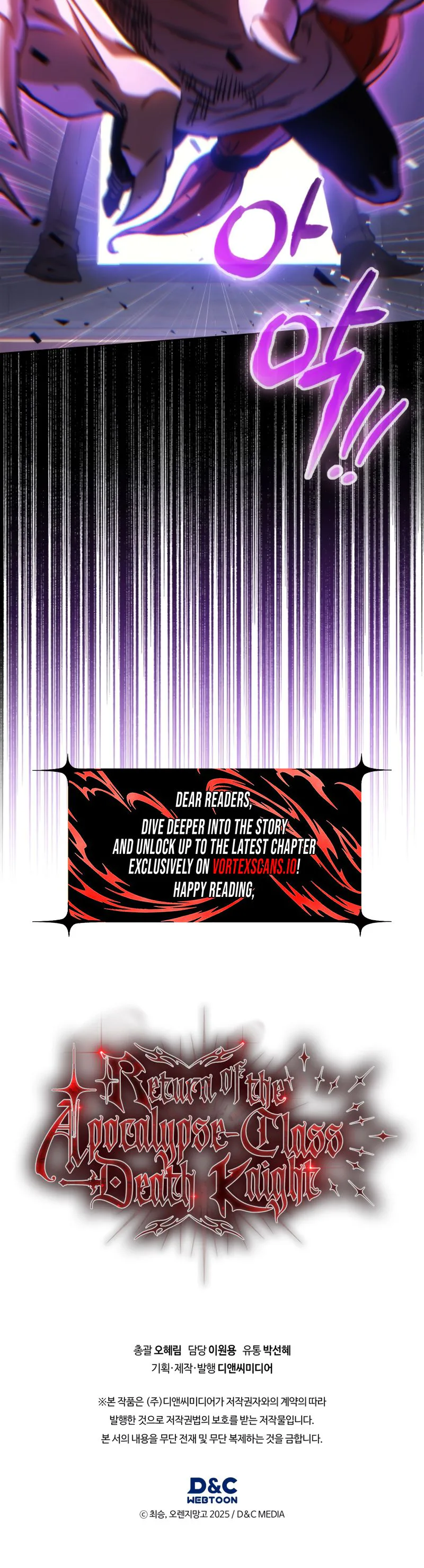 Return of the Apocalypse-Class Death Knight Chapter 64 Page 33