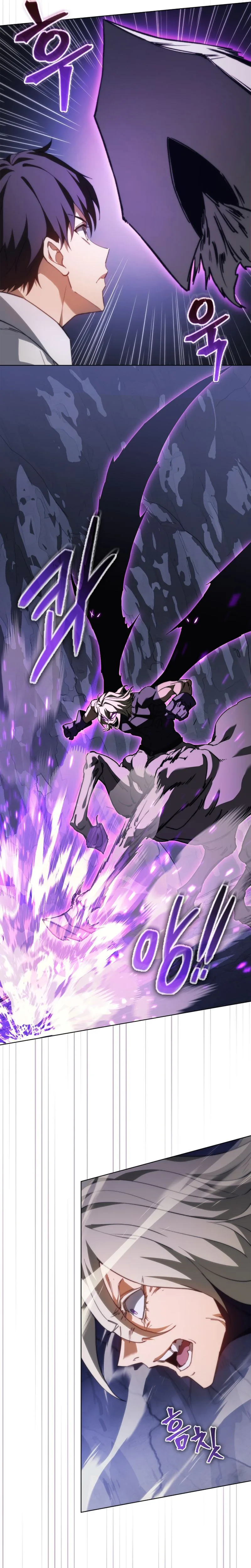 Return of the Apocalypse-Class Death Knight Chapter 63 Page 7