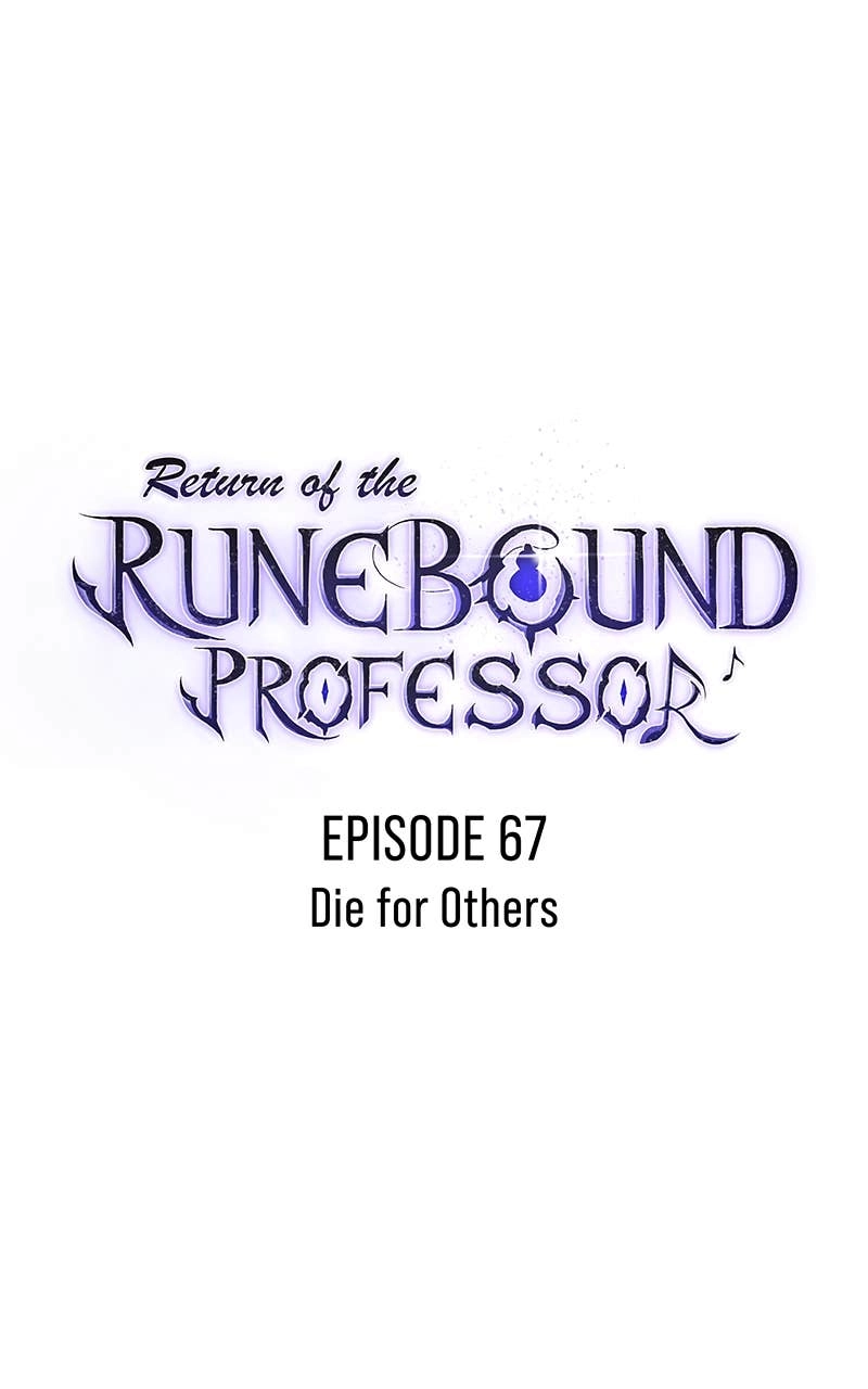 Return of the Runebound Professor Chapter 67 Page 2
