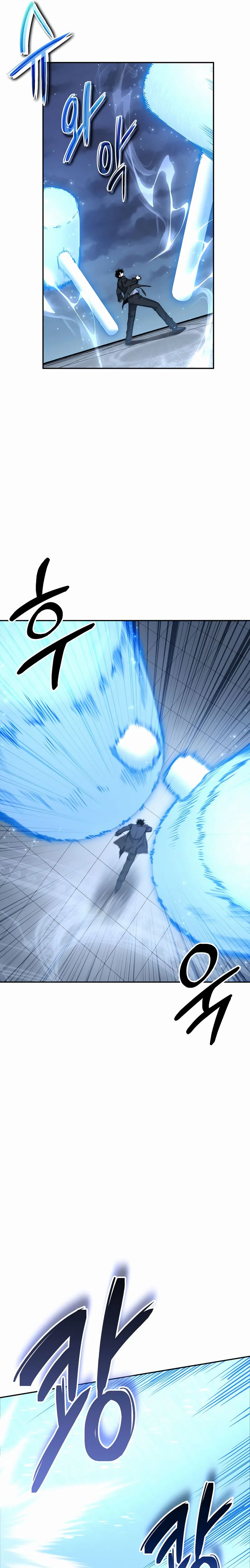 Return of the Sword God-Rank Civil Servant Chapter 83 Page 12