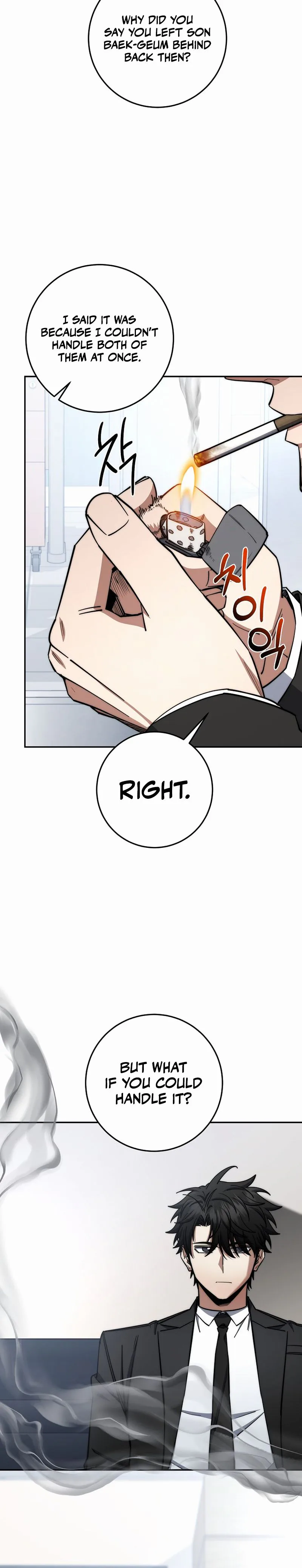 Return of the Sword God-Rank Civil Servant Chapter 84 Page 26