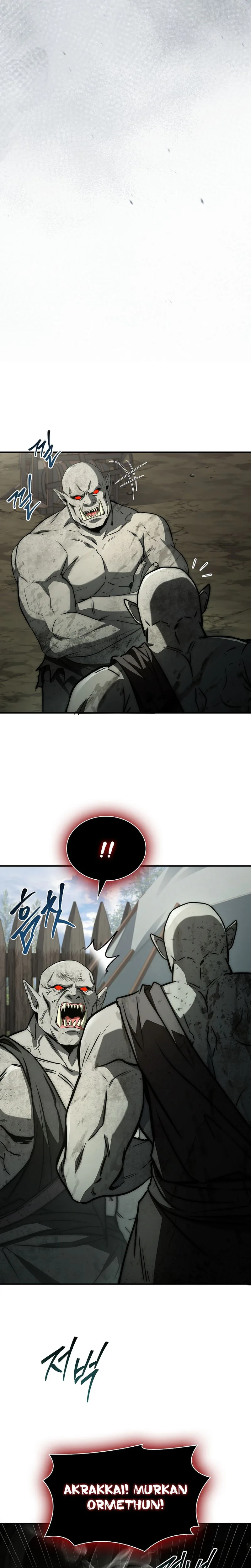 Rise of the Fallen Kingdom's Third Prince Chapter 47 Page 16