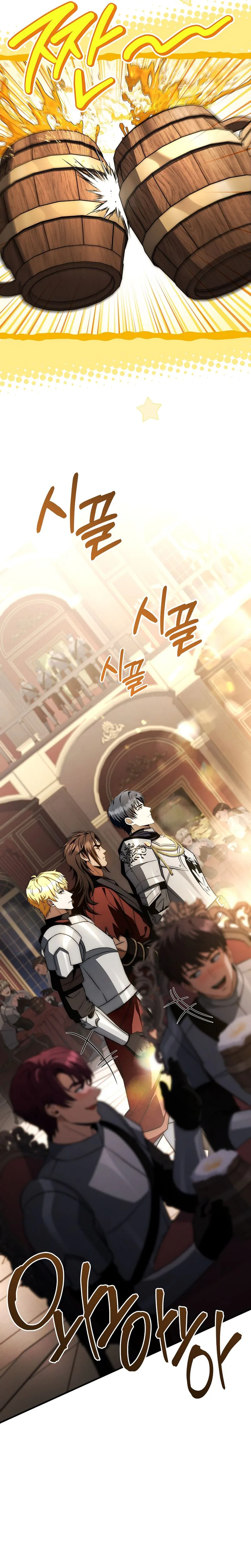 Rise of the Fallen Kingdom's Third Prince Chapter 63 Page 13