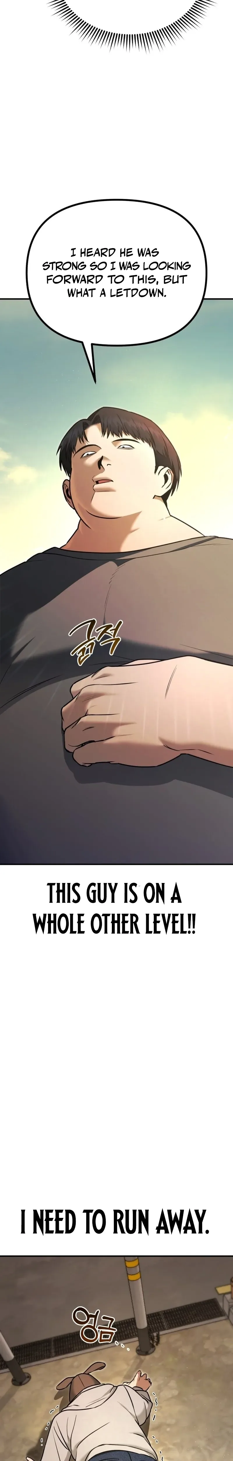 Self-Glorification Chapter 4 Page 8