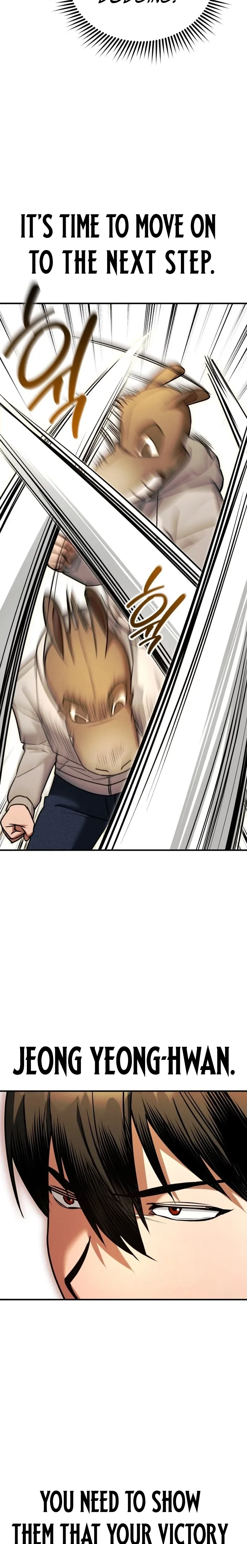 Self-Glorification Chapter 4 Page 23