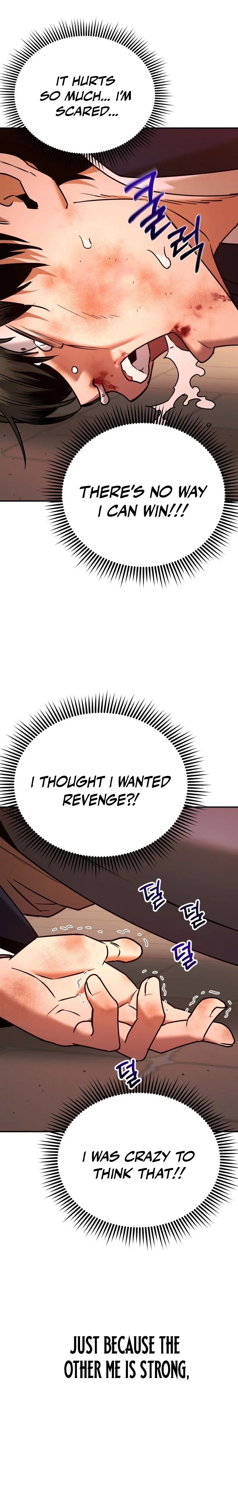 Self-Glorification Chapter 2 Page 11