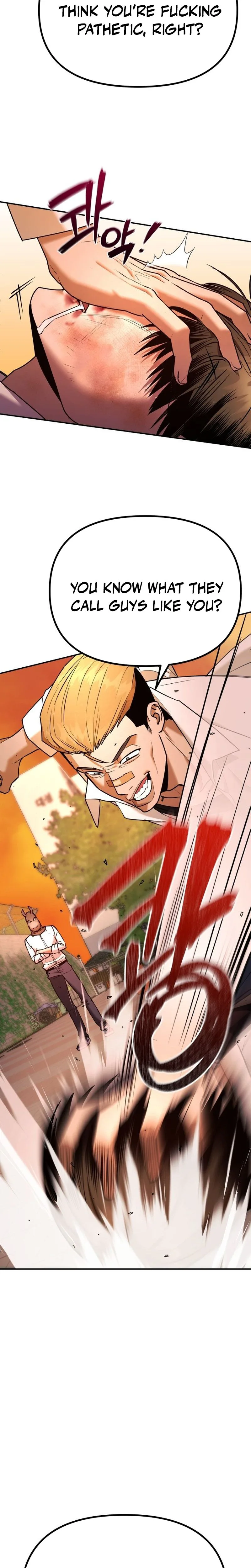 Self-Glorification Chapter 2 Page 15