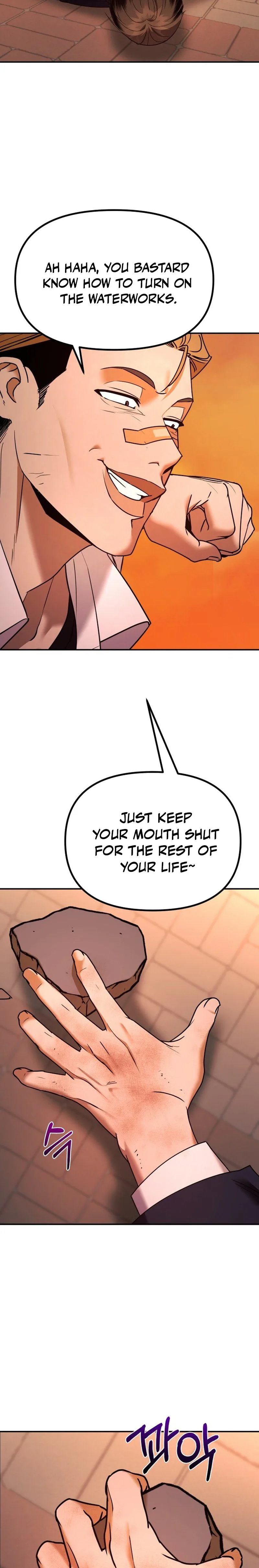 Self-Glorification Chapter 2 Page 19