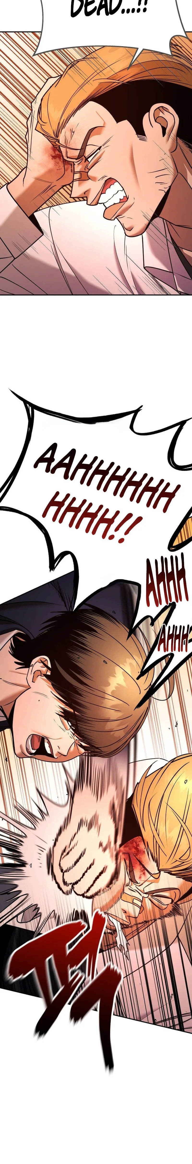 Self-Glorification Chapter 2 Page 22