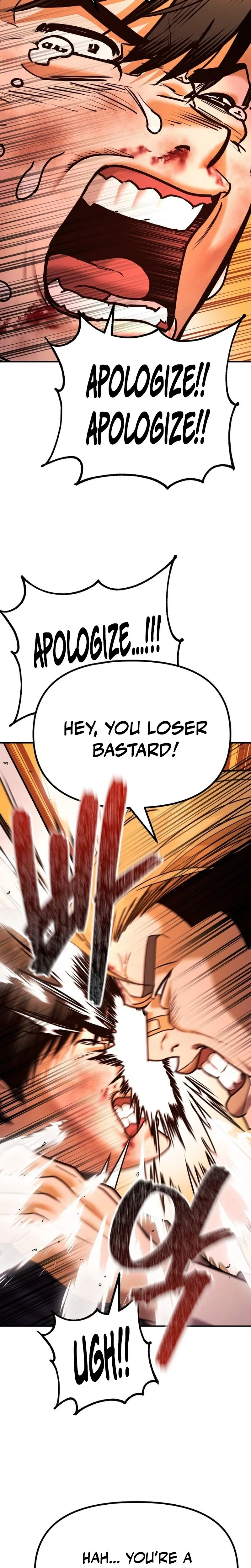 Self-Glorification Chapter 2 Page 24