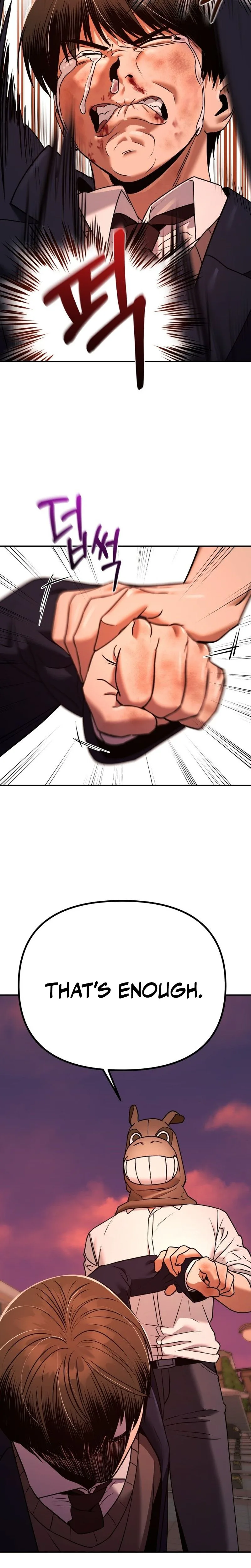 Self-Glorification Chapter 2 Page 41