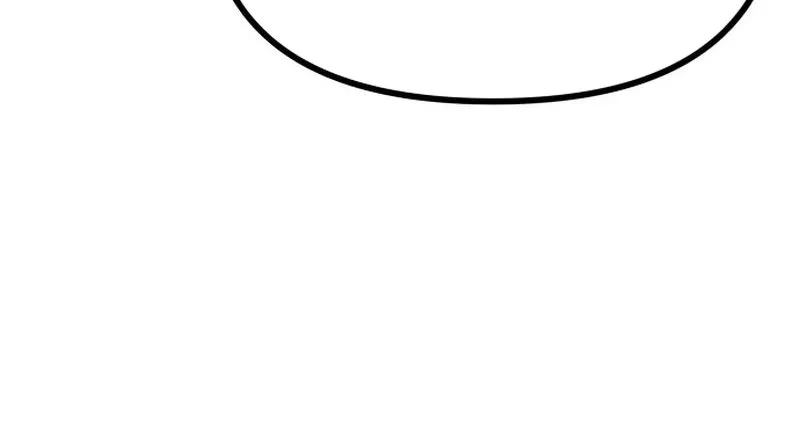 Self-Glorification Chapter 2 Page 49