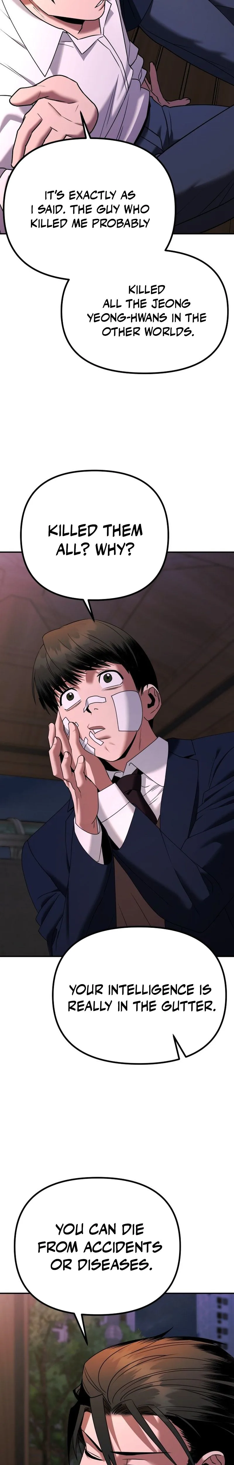 Self-Glorification Chapter 2 Page 51