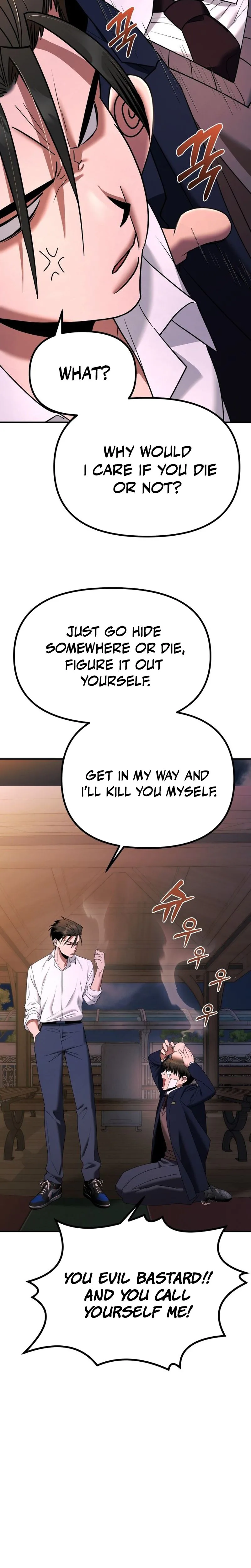 Self-Glorification Chapter 2 Page 58