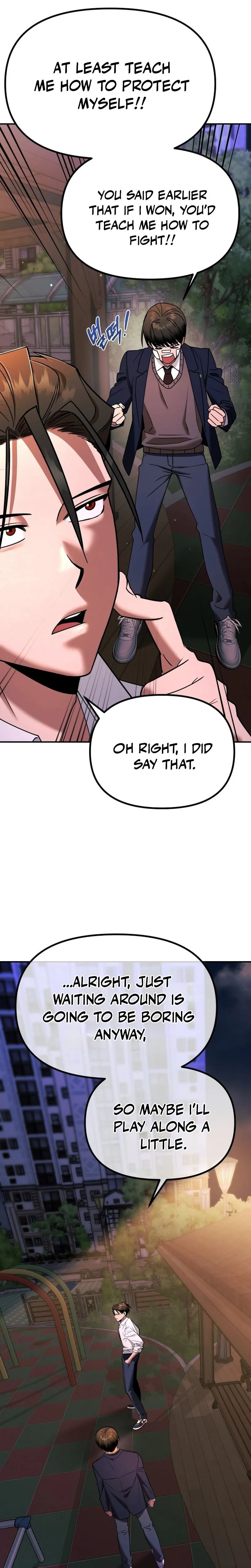 Self-Glorification Chapter 2 Page 60