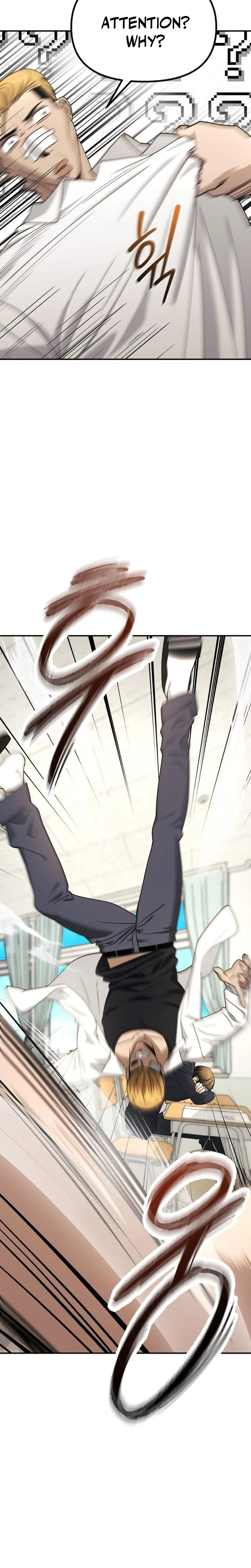 Self-Glorification Chapter 2 Page 70