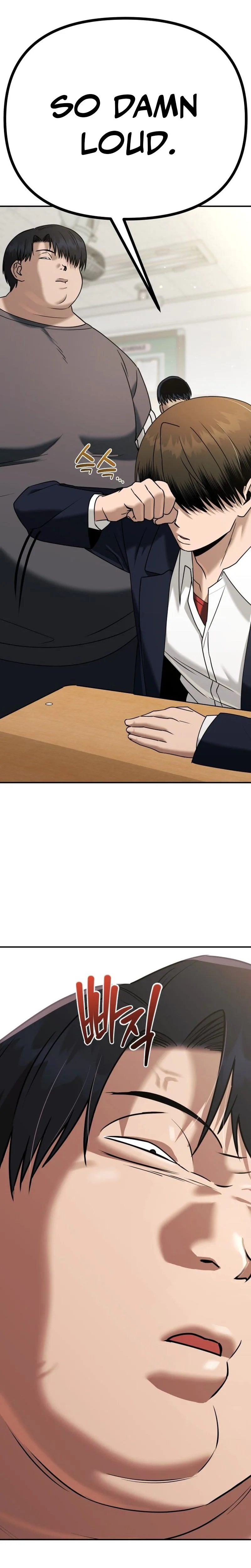 Self-Glorification Chapter 2 Page 73