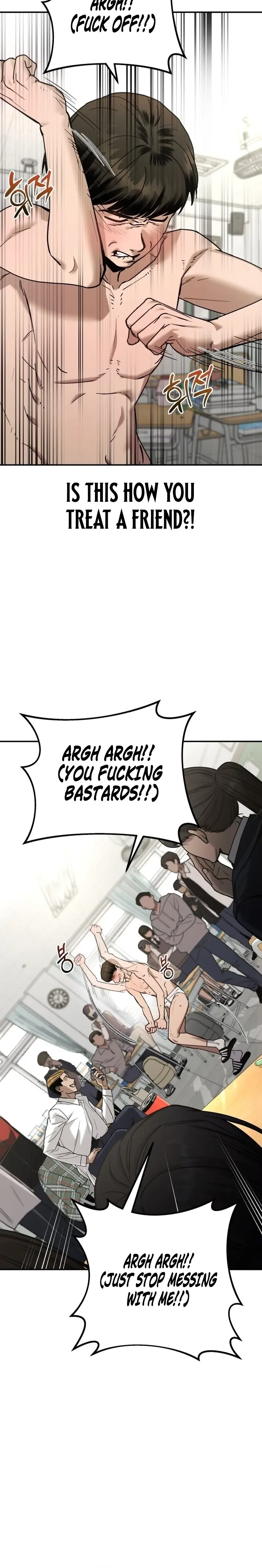 Self-Glorification Chapter 1 Page 26