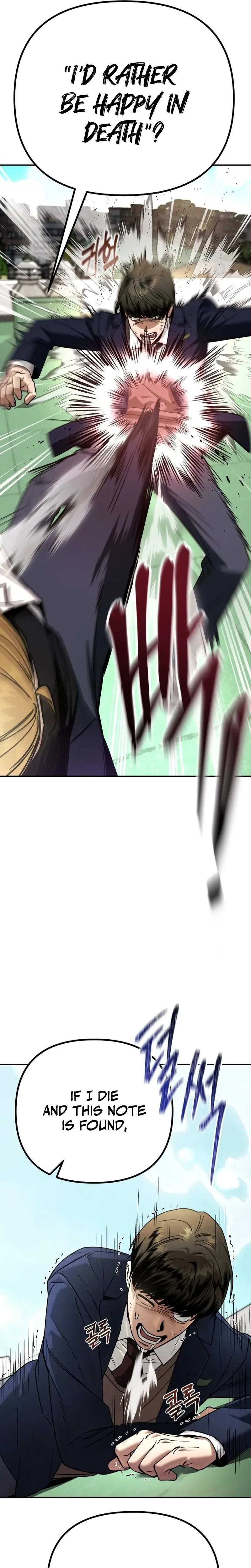 Self-Glorification Chapter 1 Page 39