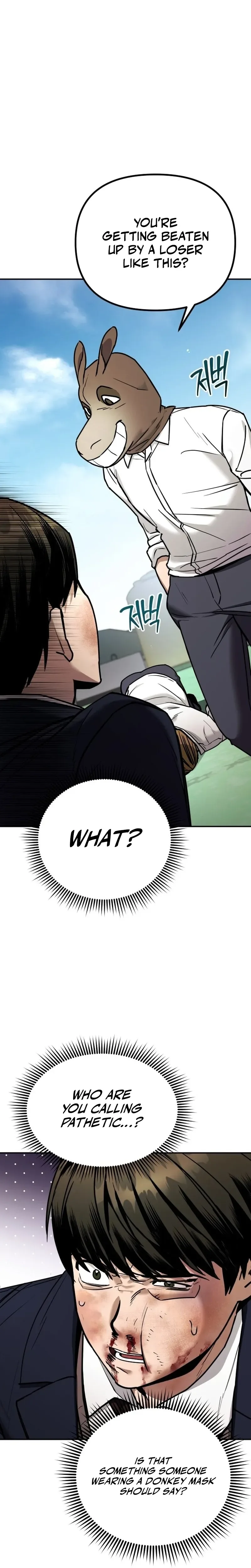 Self-Glorification Chapter 1 Page 50