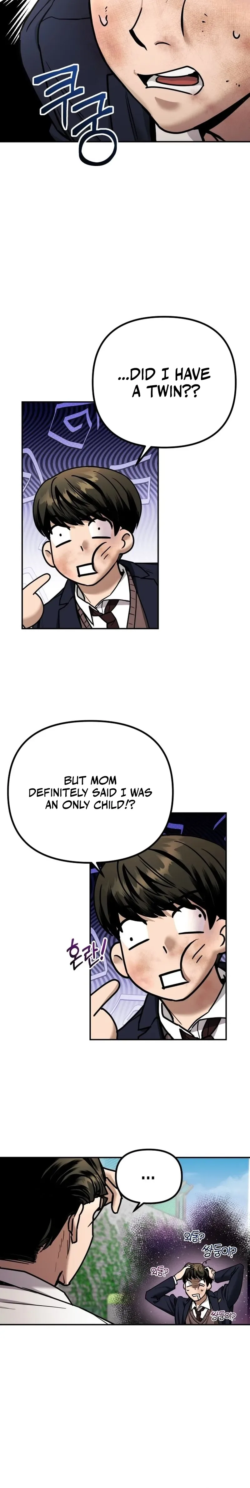 Self-Glorification Chapter 1 Page 62