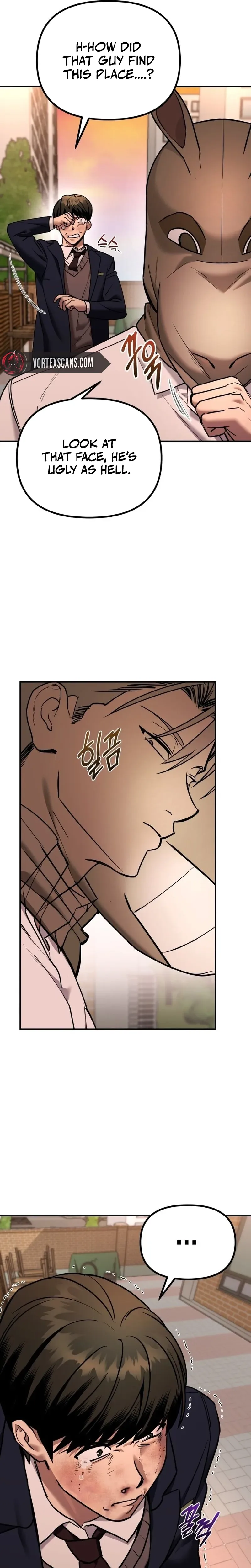 Self-Glorification Chapter 1 Page 75