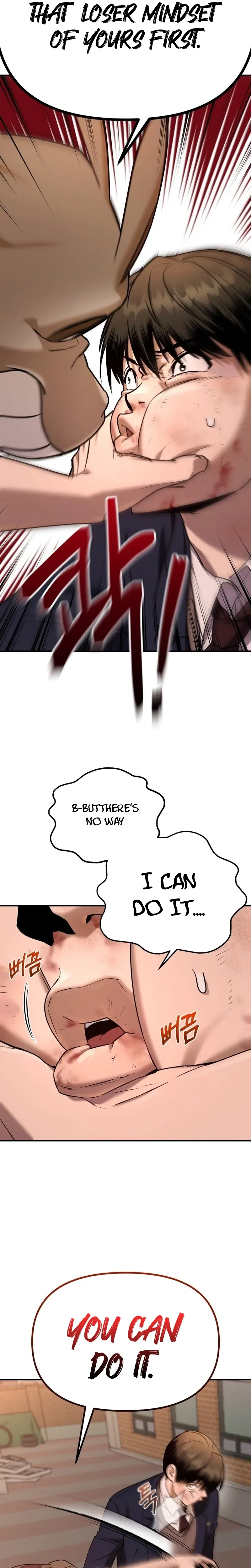 Self-Glorification Chapter 1 Page 87