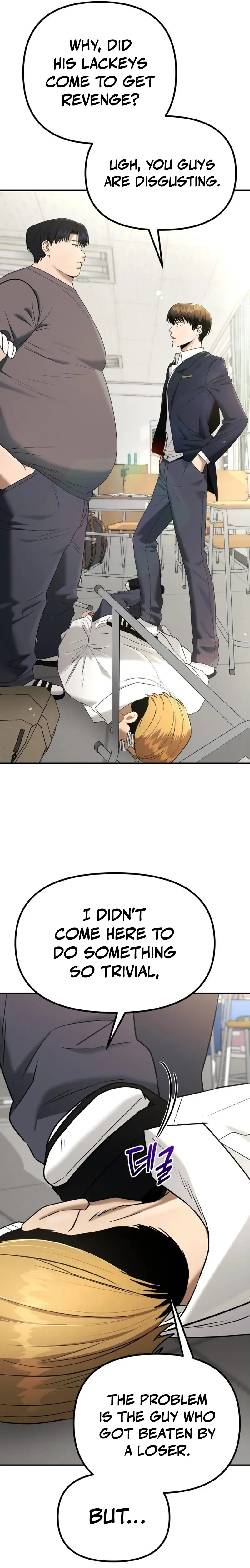 Self-Glorification Chapter 3 Page 19