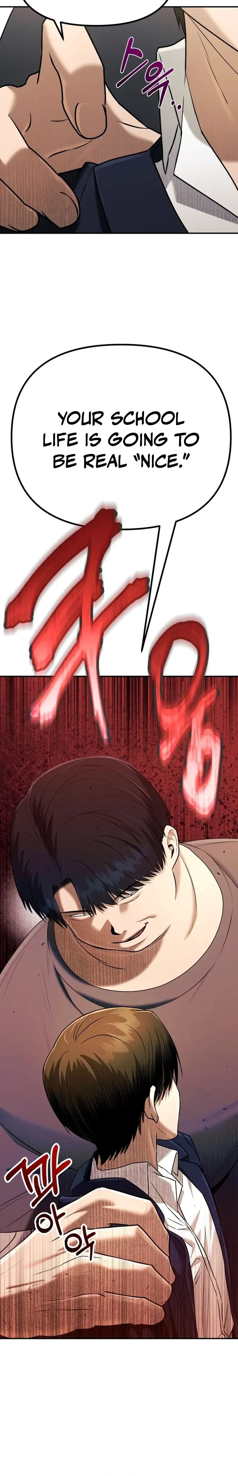 Self-Glorification Chapter 3 Page 24