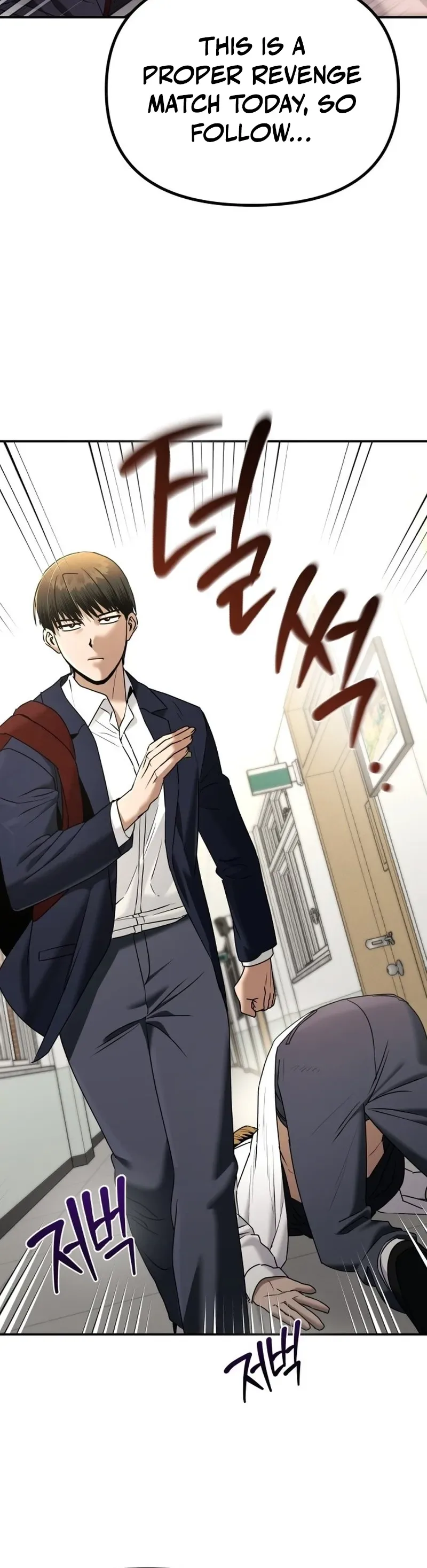 Self-Glorification Chapter 3 Page 30