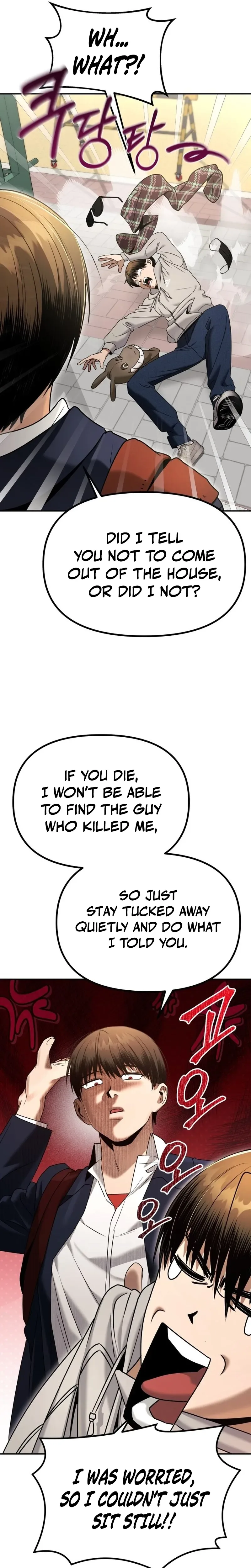 Self-Glorification Chapter 3 Page 34