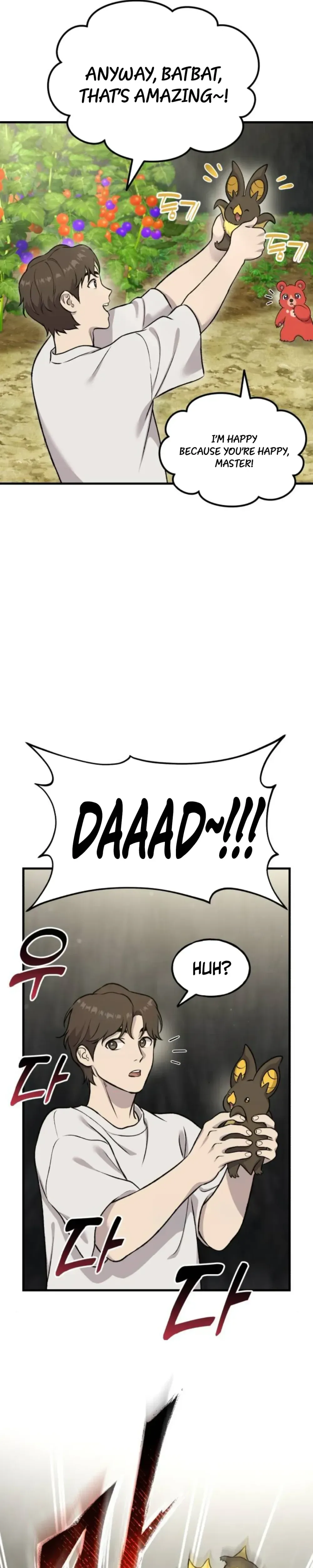 Solo Farming In The Tower Chapter 118 Page 25