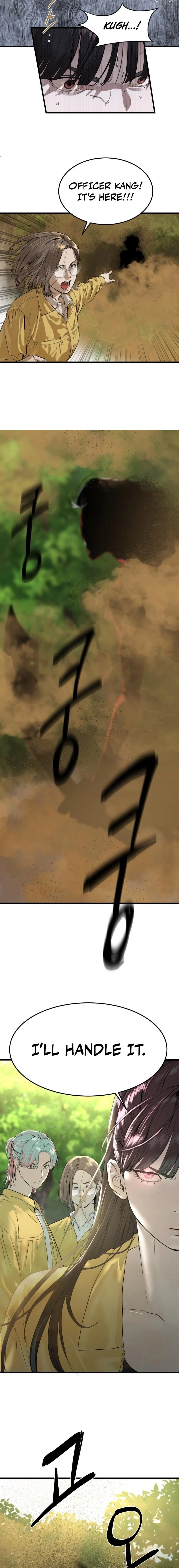 Special Civil Servant Chapter 1 Page 7