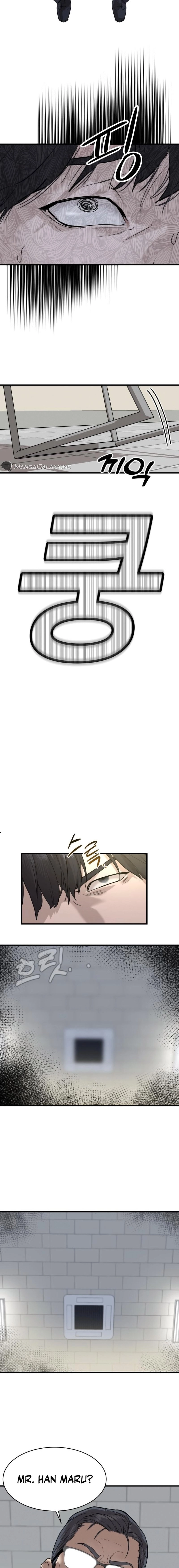 Special Civil Servant Chapter 1 Page 19