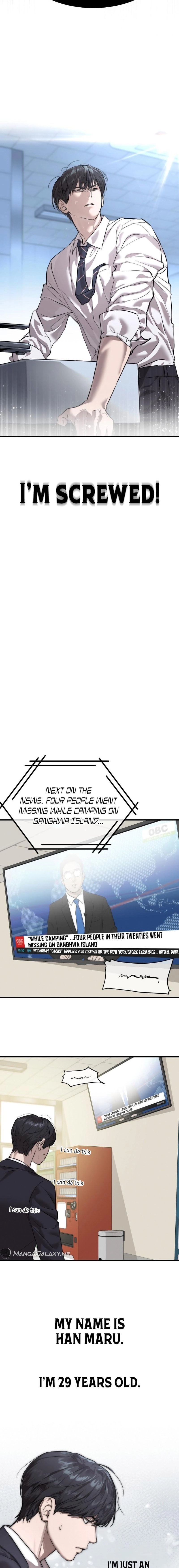 Special Civil Servant Chapter 1 Page 12